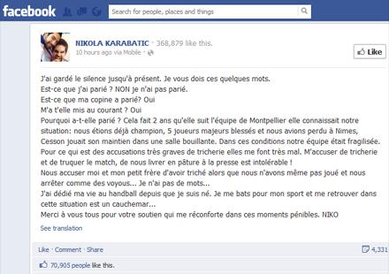 Annonce-karabatik